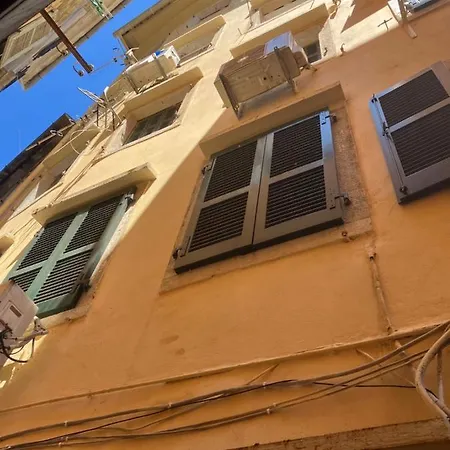Studio Folitsa Corfu  Exterior photo